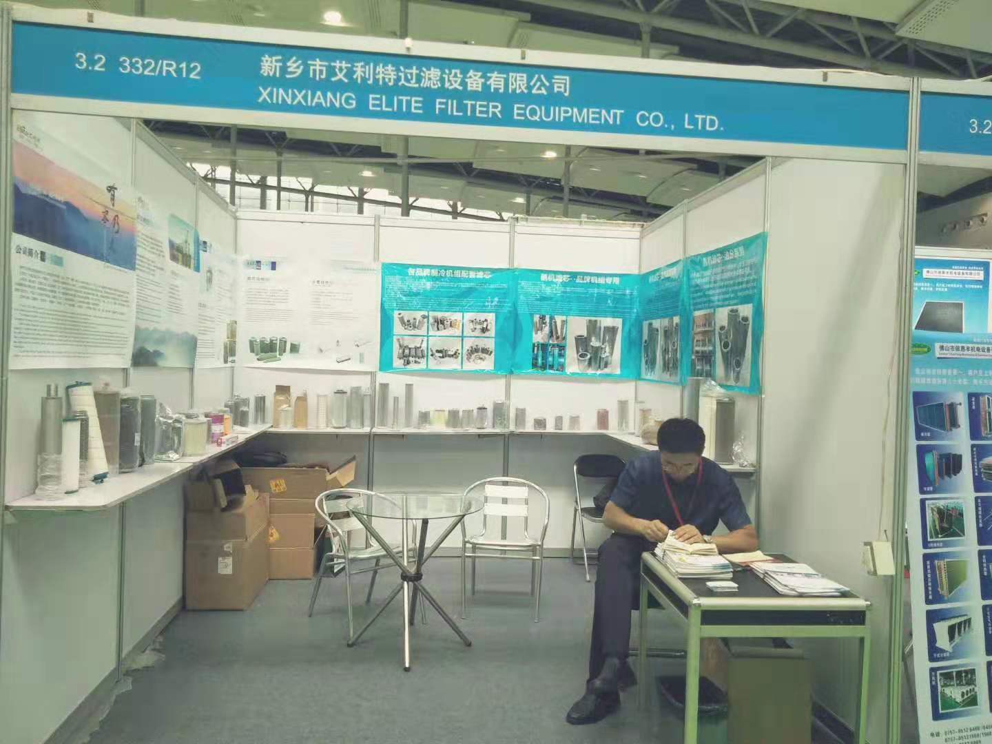 2019廣州制冷、空調(diào)、通風(fēng)及空氣凈化設(shè)備展覽會(huì)，8月16日～18日廣州約起！??！展位號(hào)B332